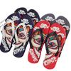 Summer Men's Flip-flops Antiskid Light Quick Drying Men's and Women's Printed Home Slippers
