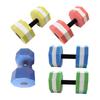Aquatic Dumbbell Pool Exercise Swimming Pool Resistance Exercise Equipment