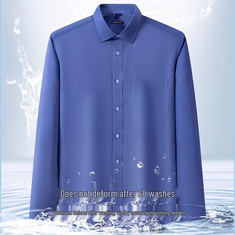 Romon Men's Wrinkle-Free Long-Staple Cotton Long-Sleeve Shirt