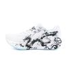 Li Ning Version 2.0 Cushioning Abrasion Resistant Breathable Slip Resistant Low top ARSU009-7(Team1723-YLW)