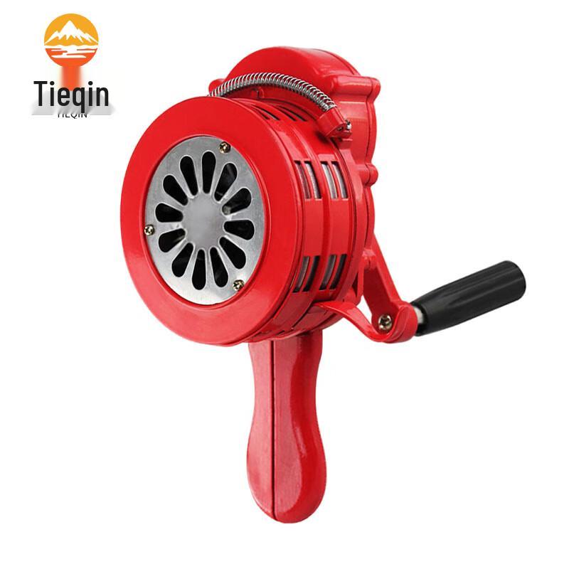 

Tieqin Manual Hand Crank Alarm Siren