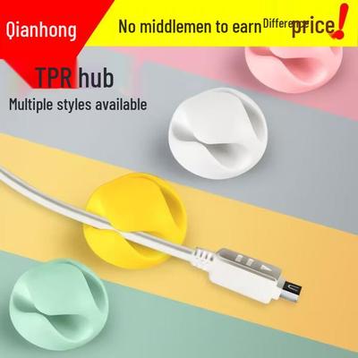 Self-Adhesive Cute Cable Organizers: Wire Clips for Desktop & Charging Cable Management
