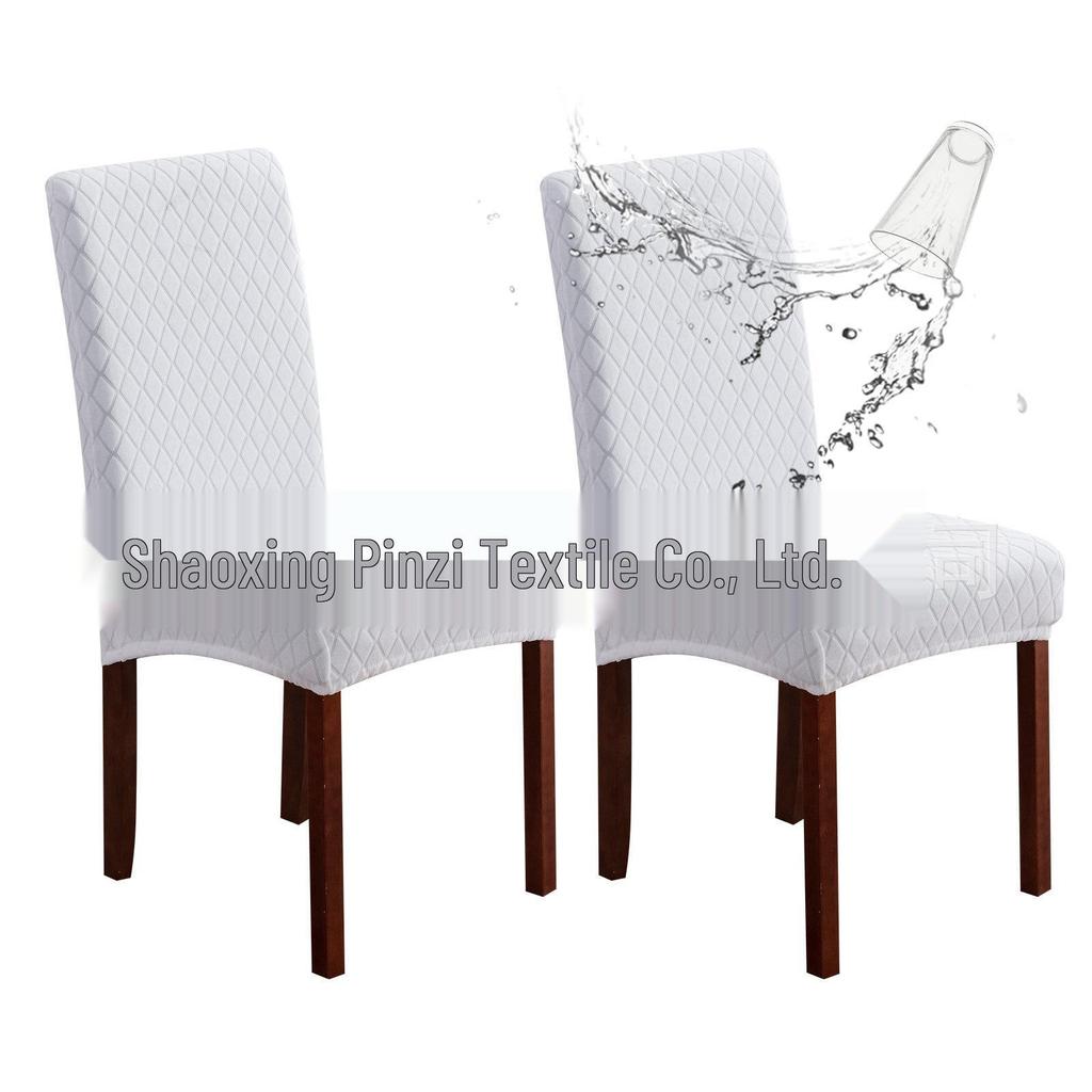 Waterproof Parallelogram Jacquard Dining Chair Cover