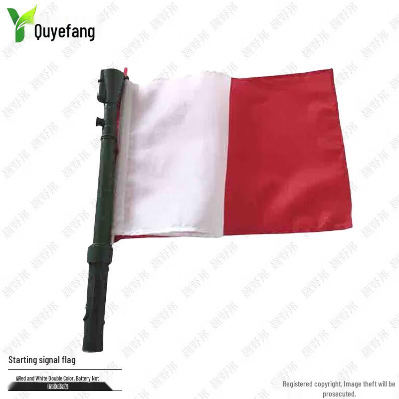 Multi-Purpose Signal & Command Flags
