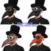 Cosplay Halloween Event Props Funny Medieval Steampunk Plague Doctor Bird Mask Long Nose Beak Latex Punk Masks Beak Accessories