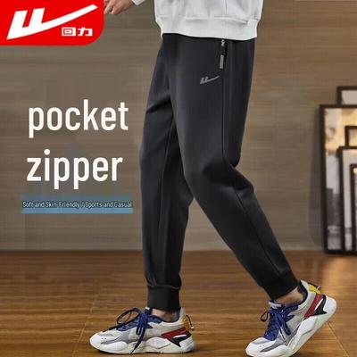 Men's All-Season Sports & Casual Pants