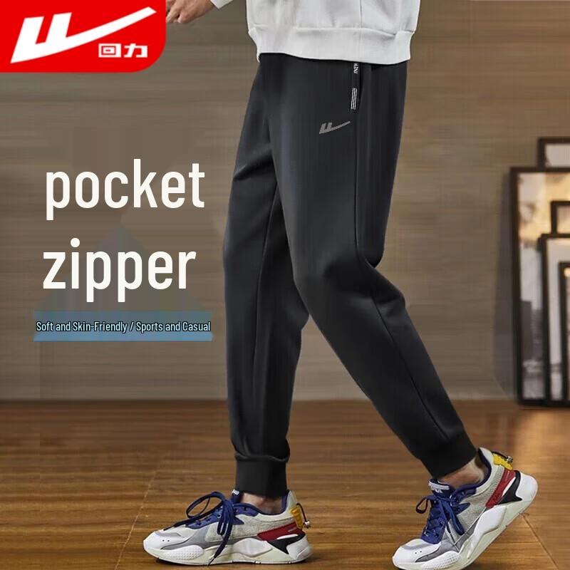 

Warrior Men s All-Season Sports & Casual Pants XL