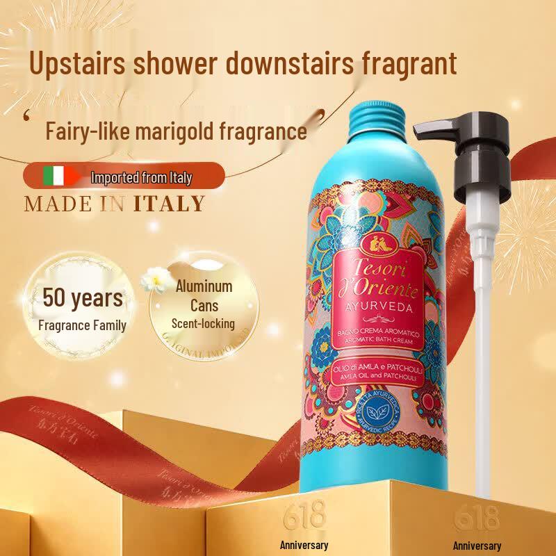 Oriental Gem Exotic Scent Shower Milk