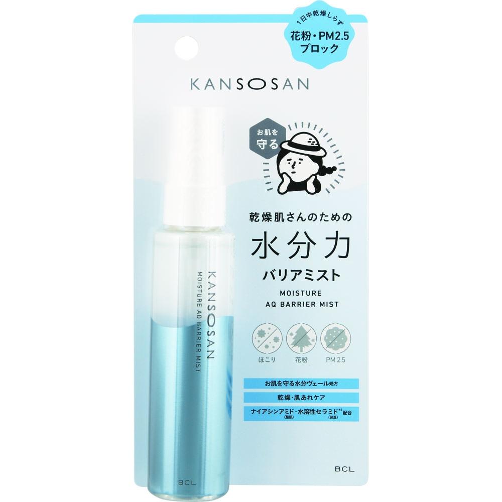 Akerisan Moisture Strength Barrier Mist 58ml Bcl