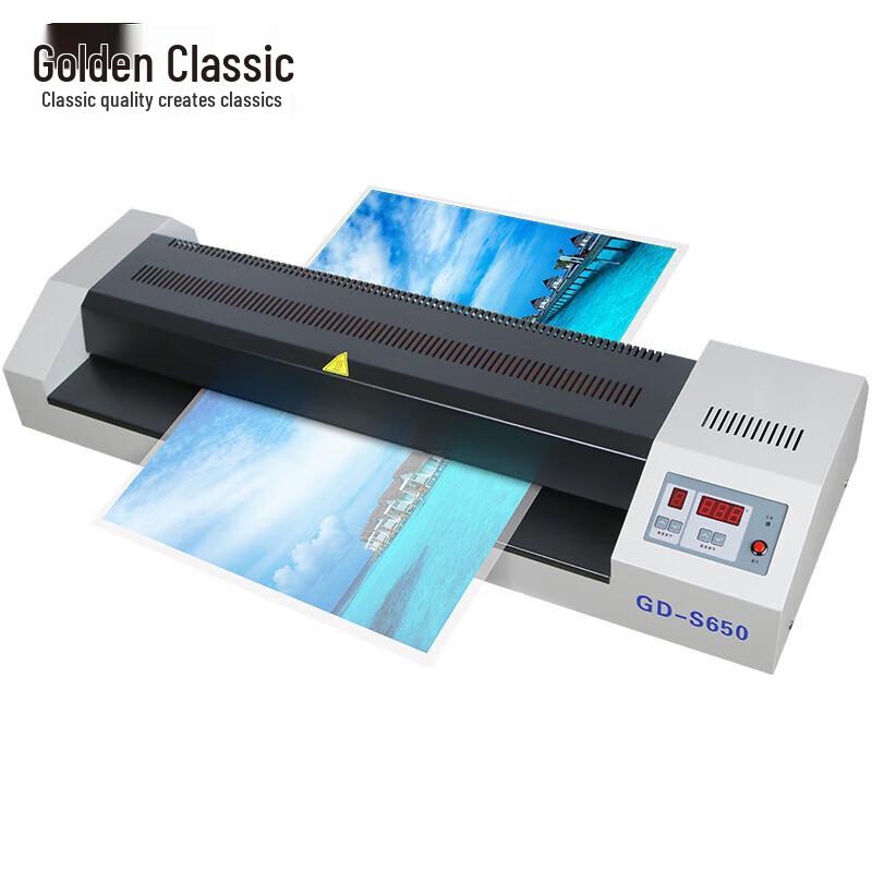 GOLDEN GD-S650 Large Format Document Laminator