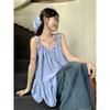 Fresh Seaside Vacation Style Gentle Camisole