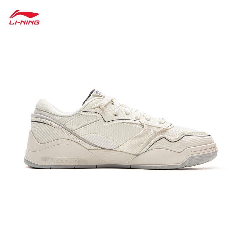 Li-Ning Yuebai 3 Men's Breathable Casual Board Shoes AGCV077