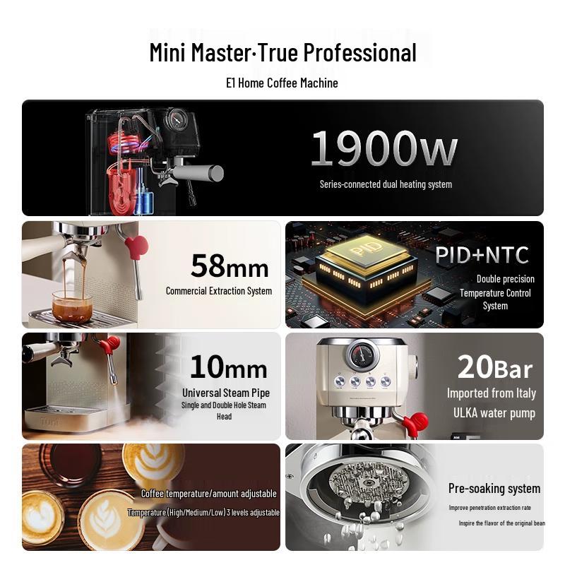 Tuni E1 Compact Semi-Automatic Espresso Machine CN plug (adapter included)