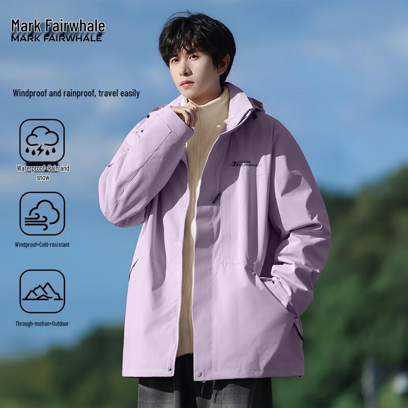 

Mark Fairwhale Men s American Style Windproof Waterproof Casual Jacket L