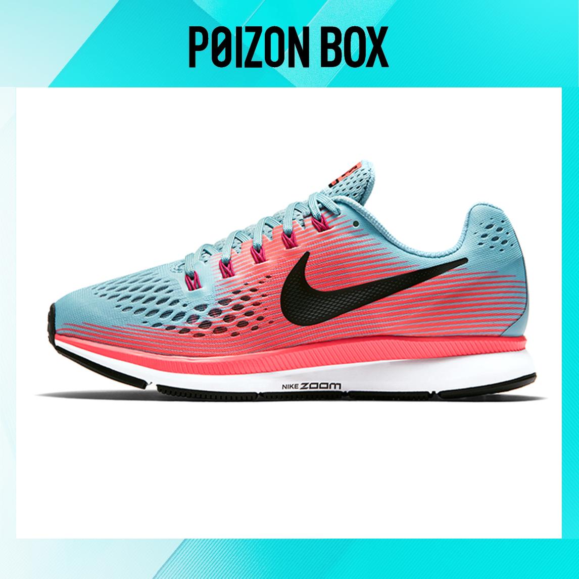 

кроссовки Nike Pegasus 34 Tennis shoes Women 880560-406