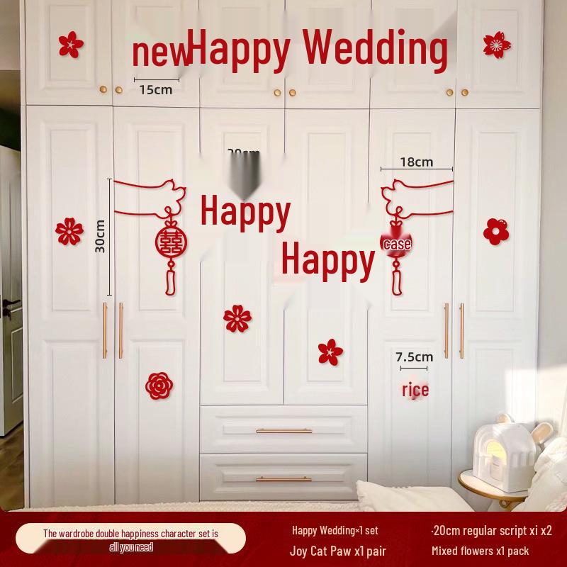 Wedding Room Decoration Set: Double Happiness Stickers for Bride and Groom Bedroom