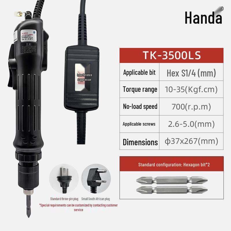 Little Hercules Adjustable Torque 90° Elbow Industrial Electric Screwdriver