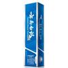 Yunnan Baiyao Spearmint Gum Care Toothpaste