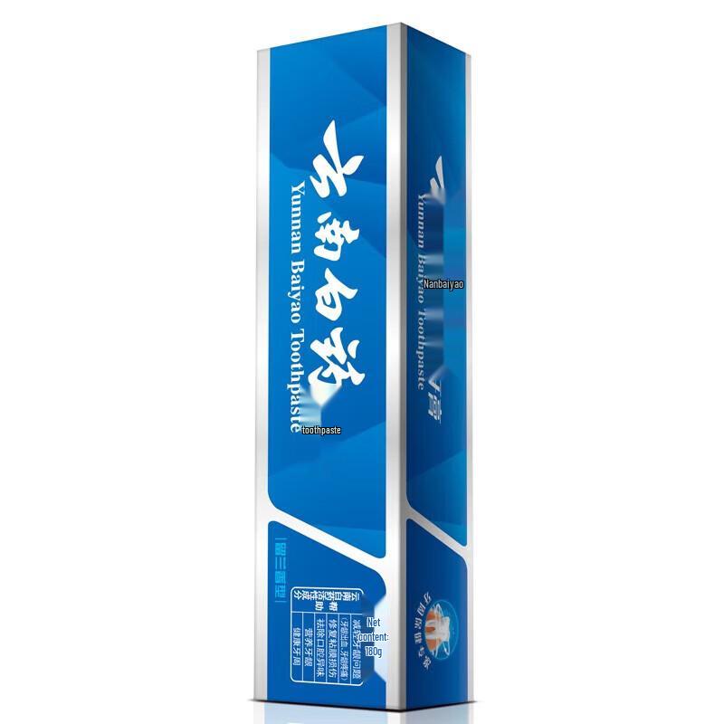 Yunnan Baiyao Spearmint Gum Care Toothpaste