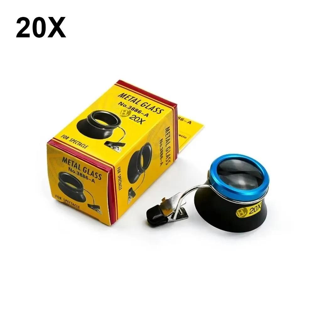 

1Pcs Durable 5X 10X 20X Eyeglass Magnifier Clip-On Eye Loupe Loupe Magnifying Lens Portable Eyepiece Watchmakers Repair Tool