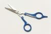 Green Bell Hairdressing Made In Seki Gifu Suitable for Home Use Cutting Scissors Scissors, City, Prefecture, Craftsman-Finished, (Hair TT-066)