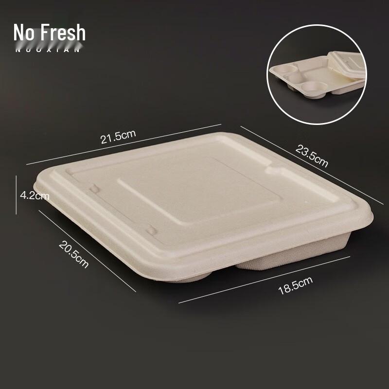 NuoXian 1000ml Disposable Pulp Meal Prep Containers with Lids (100-Pack) 1000ml