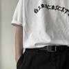 A New Korean-style InS-style Niche Belt Without Perforating, Unisex Simple and Retro Denim Belt