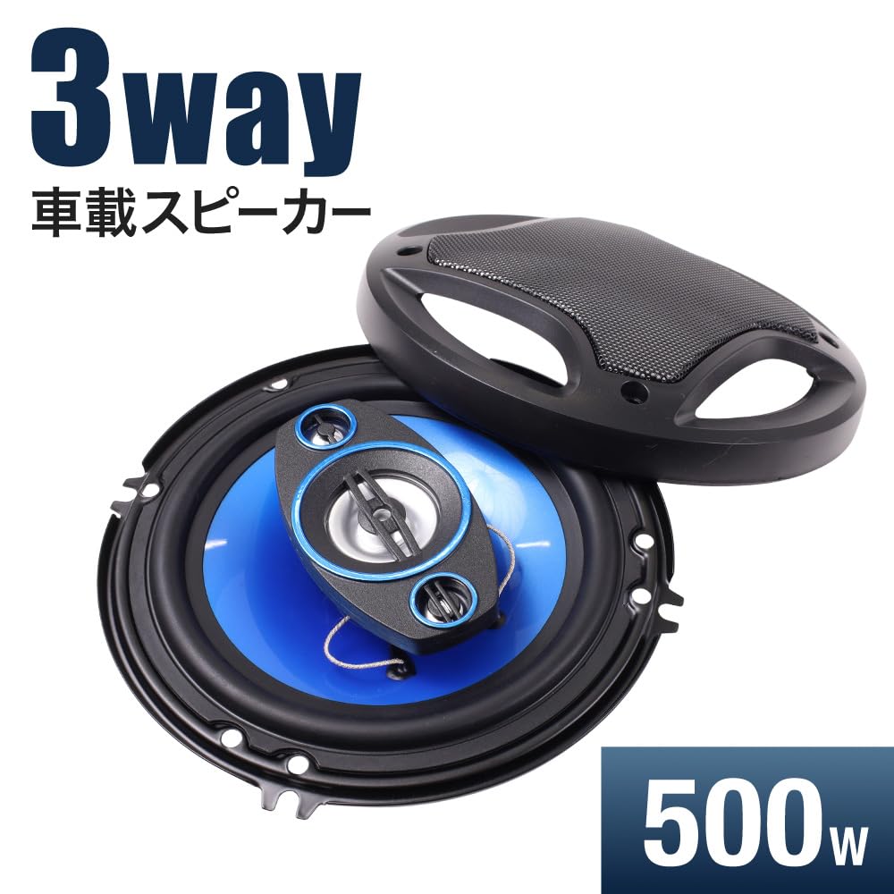 Auto-Set von High bis Deep Immersive Universelle Auto-Audioanlage für verbesserten Klang Enthält Anschlusskabel ife_mart Lautsprecher, 2, 3-Wege-Komponentensystem, Leistung,