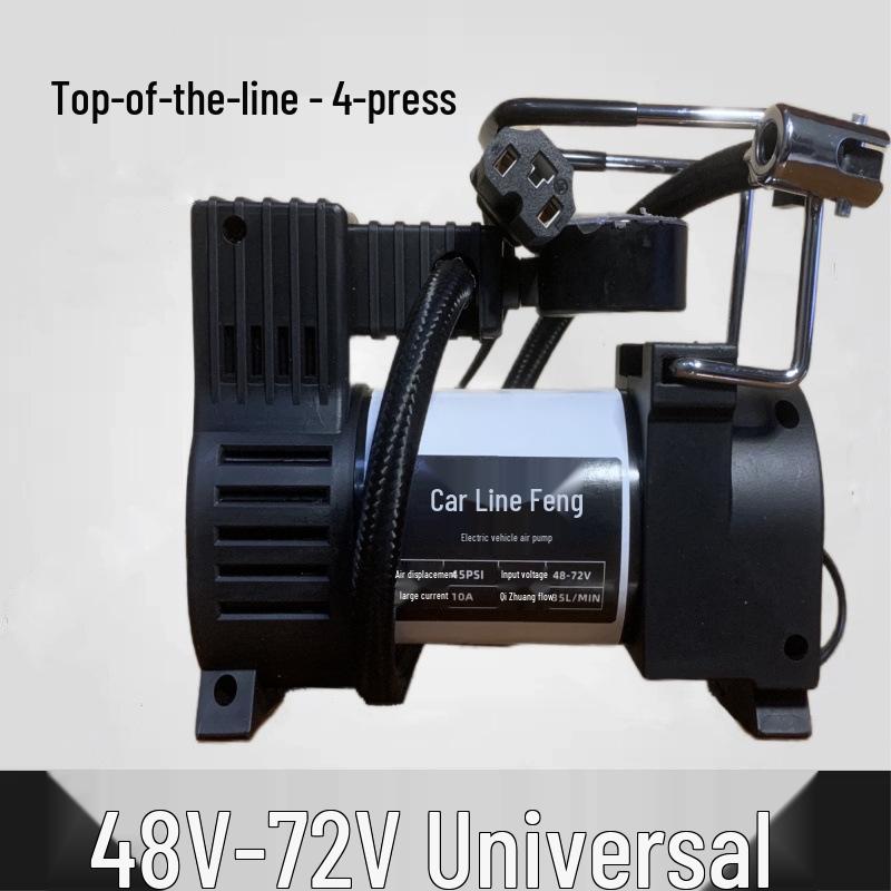 

Universal Electric Vehicle Air Pump 48v/60v/72v - Multi-Function Electric Bike Pump Top Configuration with Copper Large Motor