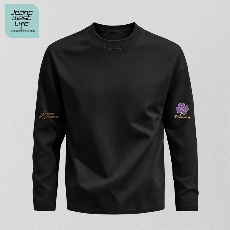 Jeanswest Life Herren Langes Freizeit-T-Shirt aus reiner Baumwolle mit Rundhalsausschnitt