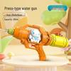 Children's Water Gun Toy: Large Capacity Press-Type Squirt Gun for Boys and Girls Water Play