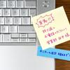 Of 2 of Each of 3 and Pentel Sign X2 Original Logo Sticker Included [Set 6, Colors Black, Red, Blue] Pen, Water-based Pen, XS520-AD X2, XS520-BD X2,