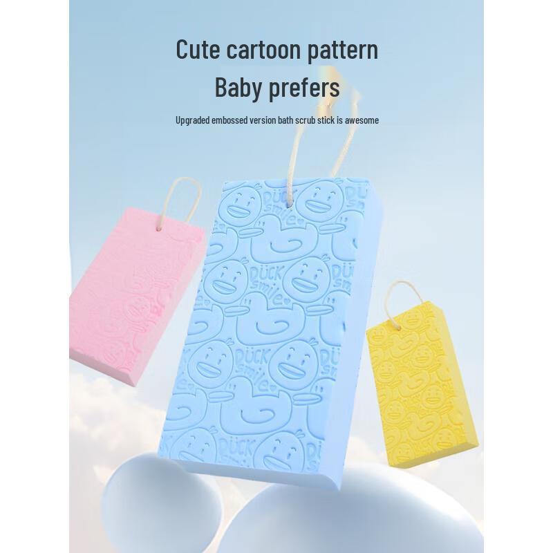 Grace Peeling-Badeschwamm