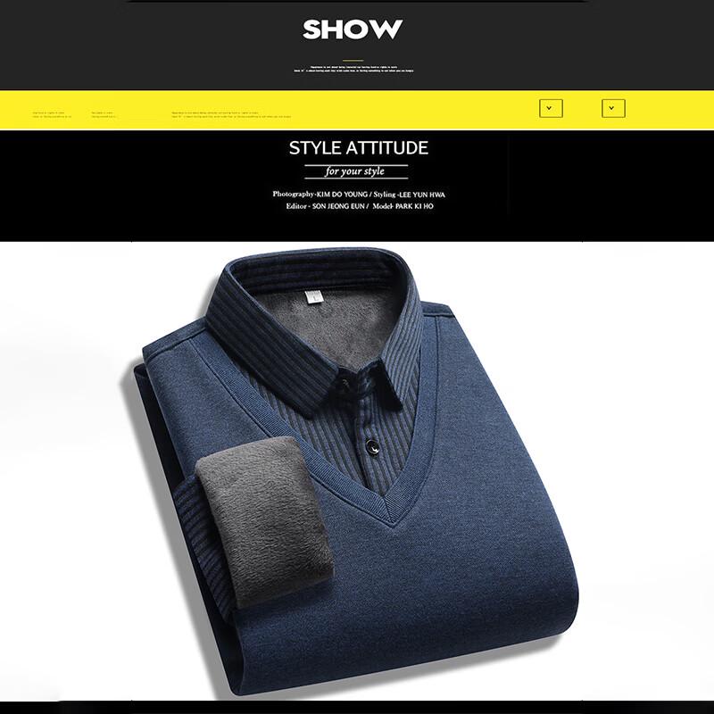 Romon Men's Fleece-Lined Faux Two-Piece Sweater with Shirt Collar