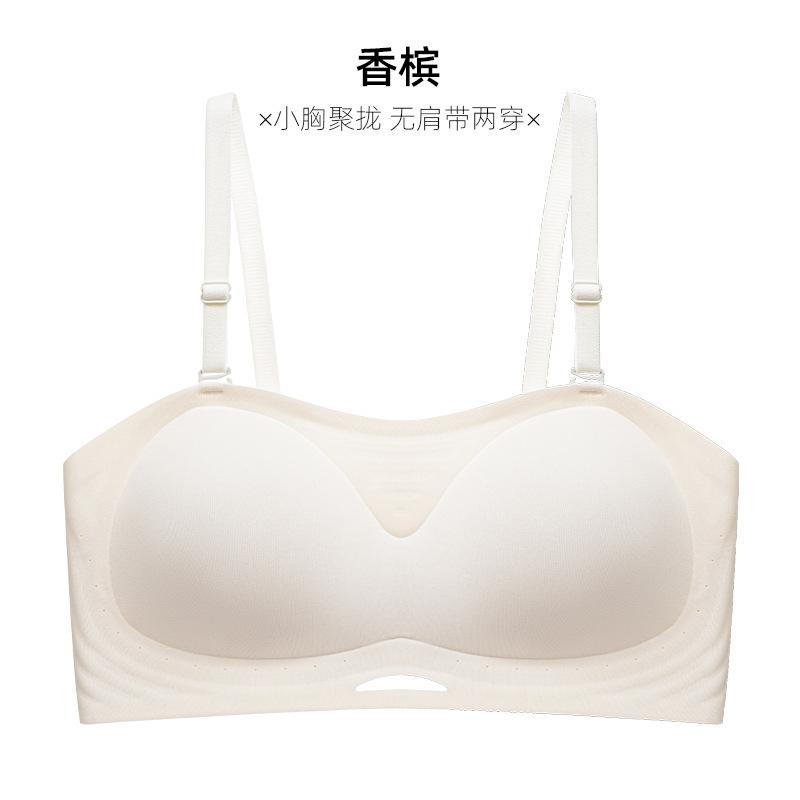 

Solid color bra cover gathers palm print cup, soft support, non-slip and anti-sagging, can be worn without shoulder straps, beautiful back S32/70 шампанского