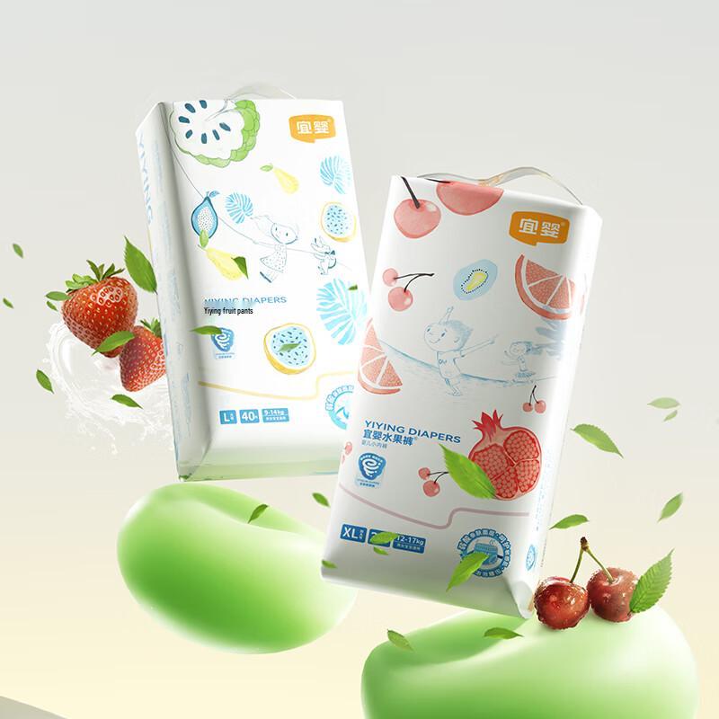 Yiying Weak Acid Fruit Pull-Up Diapers