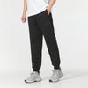 Adidas Men's Running Training Casual Sports Pants