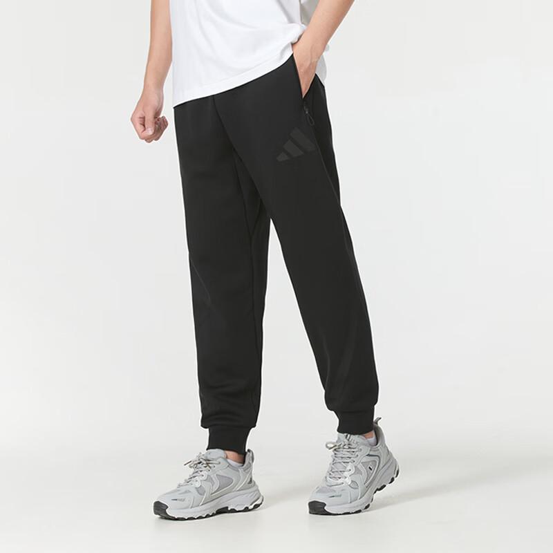 Adidas Men's Running Training Casual Sports Pants