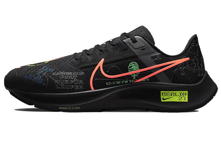 

Nike Air Zoom Pegasus 38 Highsnobiety Berlin Marathon DN9256-001 39
