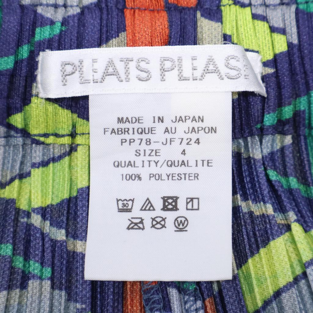 PLEATS PLEASE PP78-JF724 Multicolor Geometric Print Pleated Pants Bottoms 4 multicolorUsed