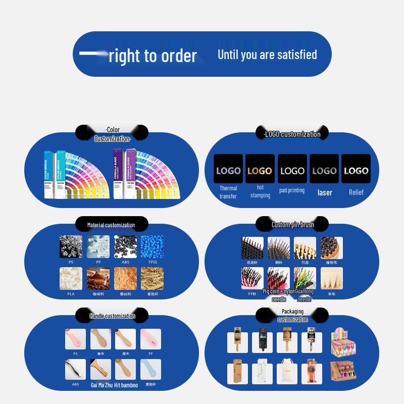 Professional Wooden Air Cushion Scalp Massage and Hairdressing Comb