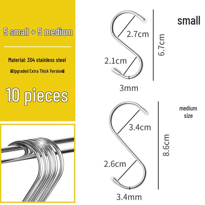 Stainless Steel S-Hooks