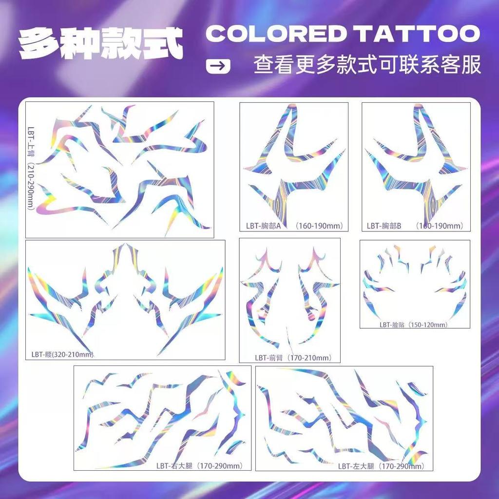 Dämonentöter Mädchengruppe COS Ganzkörper-Tattoo-Aufkleber Laserlila Temporär Merchandise Make-up Gesichtsmaske Wasserdicht Schweißfest