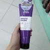 Kundal Tratamento Rico com Fragrância Aroma de Almíscar Branco 200ml