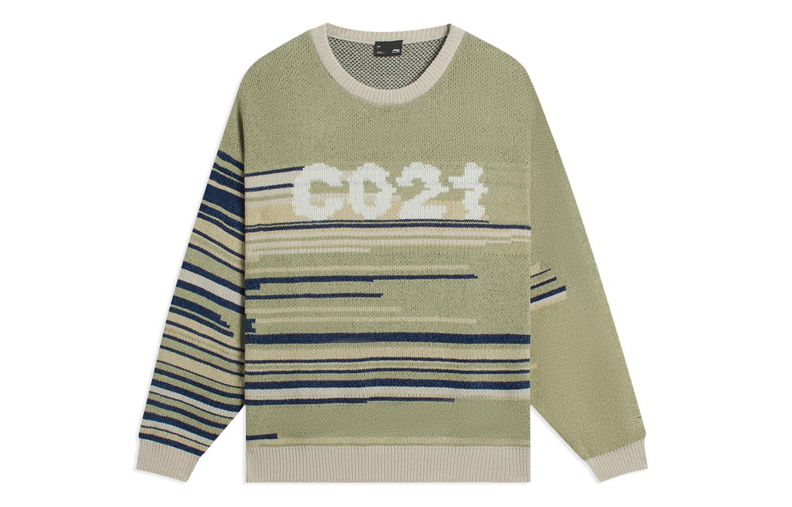 Li Ning Sweater Unisex Elm Branch Green AMBS183-3 S