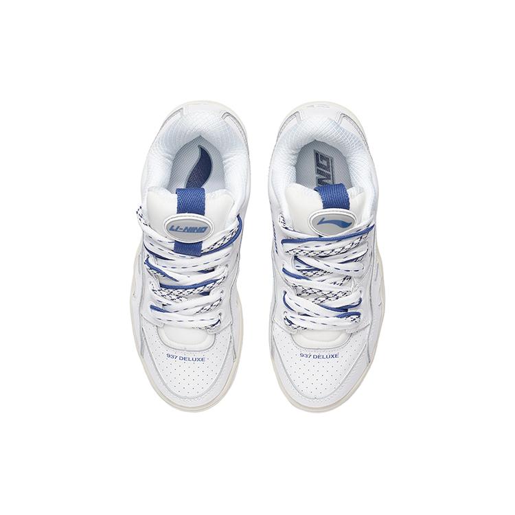 Li Ning 937 Deluxe SP Low Cushioning Slip Resistant Abrasion Resistant Rebound Low Top Vintage Basketball Shoes Women's AGBR096-1