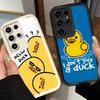 Phone Case for Samsung Galaxy S26 S25 Ultra S24 FE Funny Cute Cartoon Duck Shell S23 Plus S22 + S21 S20 5G Soft Silicone Funda