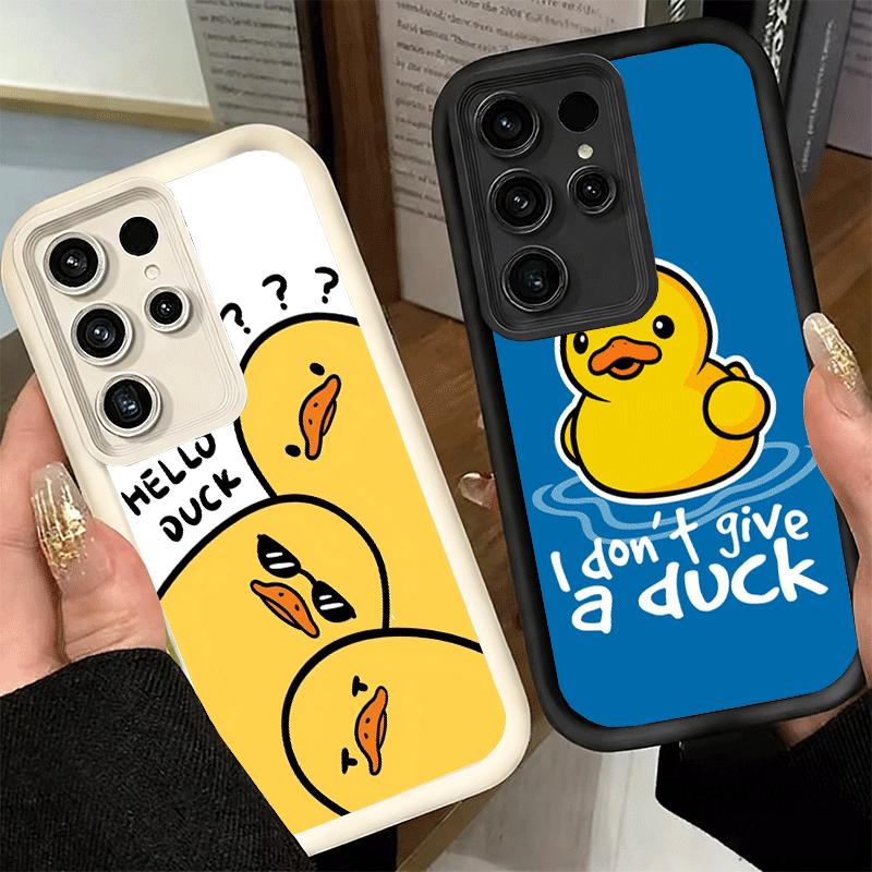 Phone Case for Samsung Galaxy S26 S25 Ultra S24 FE Funny Cute Cartoon Duck Shell S23 Plus S22 + S21 S20 5G Soft Silicone Funda