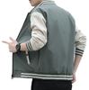 Cotton-padded Men's Autumn and Winter New Velvet Thickened Jacket Large Size Casual Stand-up Collar Baseball Jersey Cotton-padded Men's Jacket