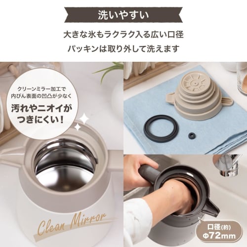 Atlas ACS-803ASH Coffee Server, Tabletop Insulated Pot, 800ml Capacity, Vacuum Insulated, Keeps Coffee Hot or Cold, Stainless Steel Thermos, Easy To C